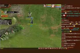 大话西游2有生之年系列，自动做五环任务