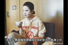 面膜是智商税吗？视频封面