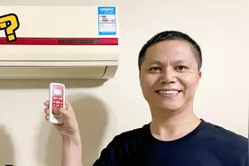 夏季你用对空调了吗？牢记4点凉快又省电，尤其最后一点涨知识视频封面
