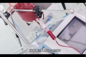 捐骨髓有没有危害视频封面