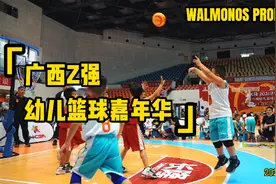 为啥广西没有CBA球队？看完这个，我相信你会有所改观！视频封面