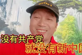 上饶亿升广场健身队，舞蹈展现一首《没有共产党就没有新中国》视频封面
