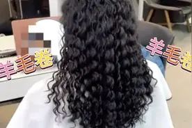 35岁以上的女士烫个网红羊毛卷，慵懒蓬松又时尚