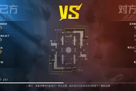 还是打不过，有人带我玩的吗？微区 名子:全网最棒的崽子视频封面
