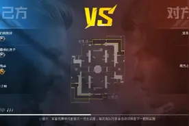 还是打不过，有人带我玩的吗？微区 名子:全网最棒的崽子视频封面