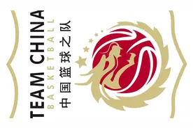 中国男篮亚洲杯小组赛收官战对阵中国台湾省队央视不直播原因为何视频封面