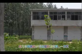 新沂2022-2023年 拆迁规划视频封面