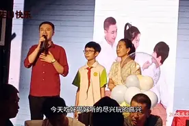 生日宴会#拍摄现场视频封面