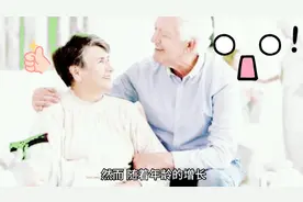 老年人为什么必须多说话视频封面