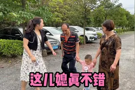 儿媳花千元给公公过父亲节，婆婆看后都眼红，最后一幕却让人心酸