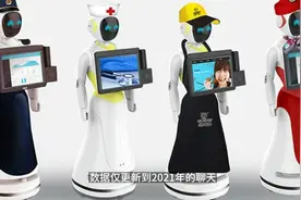 chatgpt更新了视频封面
