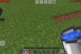 我的世界加好友