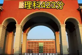 河南高招录取爆冷，作为一所公办二本河南科技学院423分#录取#