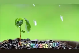 每天醒来都能见到你！我的中国如此美丽！五千年的梦想生生不息！