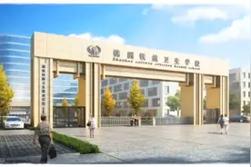 株洲铁航卫生学校Ι学校简介