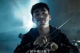 “文无第一，武无第二”视频封面