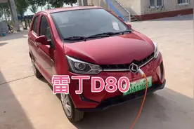 雷丁低速电动汽车四轮电动车新能源老年代步车油电两用自动动视频封面