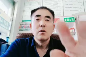 韭菜地蛆，不用打药，一招搞定视频封面