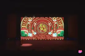 济宁能源集团发展有限公司新春联欢会相声表演：兔飞猛进视频封面