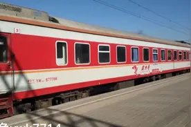 K7714次4月9日起停运视频封面