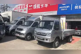 价格最便宜，质量最过硬，后双胎非承载式底盘的微卡就是时代驭菱视频封面