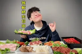 才花3天就从阳转阴，得好好犒劳下白细胞！视频封面