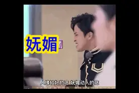 全身上下超级好的痣视频封面