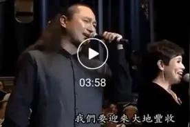 这条路上我们一起走视频封面