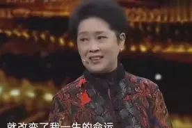 《刘三姐》扮演者黄婉秋病危弥留，网友声称称无法超越的经典视频封面