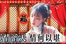 一个女人被伤害过，2年后又被逼重现往事，李卫你真够狠视频封面