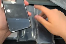 799米入手苹果x，全面屏iPhone！备用当主力太香了视频封面