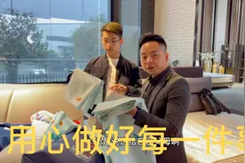 用心做好每一件事，不能辜负大家的信任，也不想被人看笑话视频封面