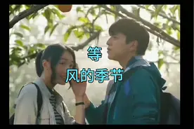 两首经典粤语歌，节奏明快，哀而不伤，满是青春的味道
