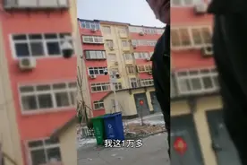 大叔喝了六瓶啤酒一瓶白酒酒后吐真言爹妈给留六十万每月还领一万视频封面
