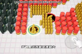 口袋奇兵也能吞噬进化 #口袋奇兵 #游戏推荐