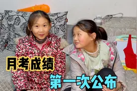 三个女儿的月考成绩出来了，妈妈第一次公布，掐着人中做心理准备视频封面