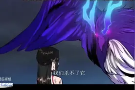 星灵暗帝9视频封面