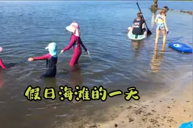 假日游玩海滩 轻松享受一下大海的乐趣！视频封面