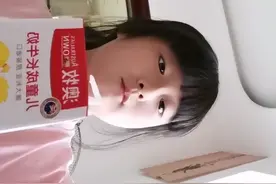 我装公主病装的怎么样呢？视频封面