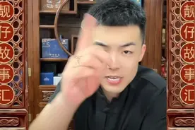 江湖往事、正光的兄弟李正山东被打、找到左亮在战徐宗涛01