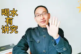 喝水有时间段吗？非要喝温水吗？我对喝水两点不同观点，你赞同吗视频封面