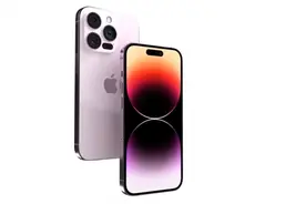 苹果Lightning大限将至！欧盟强制统一Type-C接口！iphone15呢？视频封面