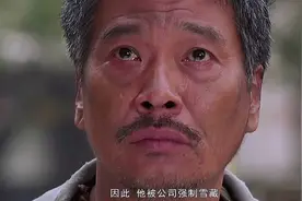 吴孟达的三段恋情，共五个孩子，两度背叛18年发妻