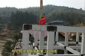 美丽乡村建设，装配式建筑下乡，快速建房！视频封面