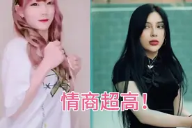 【爆笑合集】用李云龙的语音包撩妹会是什么样的效果？视频封面