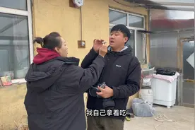 我和她在一起生活了十几年，吃的是一个锅里的菜，这就是一家人视频封面