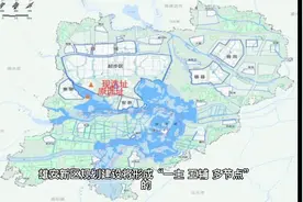 每天带你了解#雄安新区——特色小镇