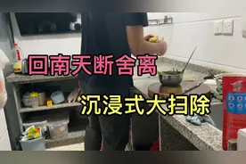 有人说男人做家务对家庭是非常有好处的！我暂且先相信着吧！