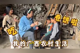 居然有些南方人认为我们北方人吃包子馒头是因为穷，吃不起米饭