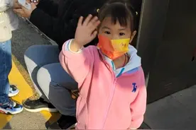 开学两个月了，看适应程度怎么样？视频封面